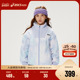 25年潮流满印防泼水梭织棉服保暖 亚瑟士童装 商场同款 ASICS