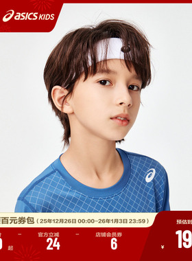 ASICS/亚瑟士童装舒适春季男女童针织弹力发带网球运动透气吸汗带