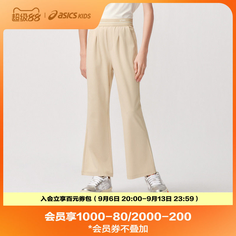 童装针织微喇叭裤Asics/亚瑟士图片