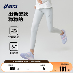 legging 高弹运动紧身瑜伽裤 新女童打底裤 ASICS亚瑟士春季