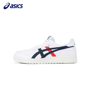 亚瑟士童鞋 儿童男女童亲子经典 亲子款 12岁JAPAN复古 板鞋 ASICS