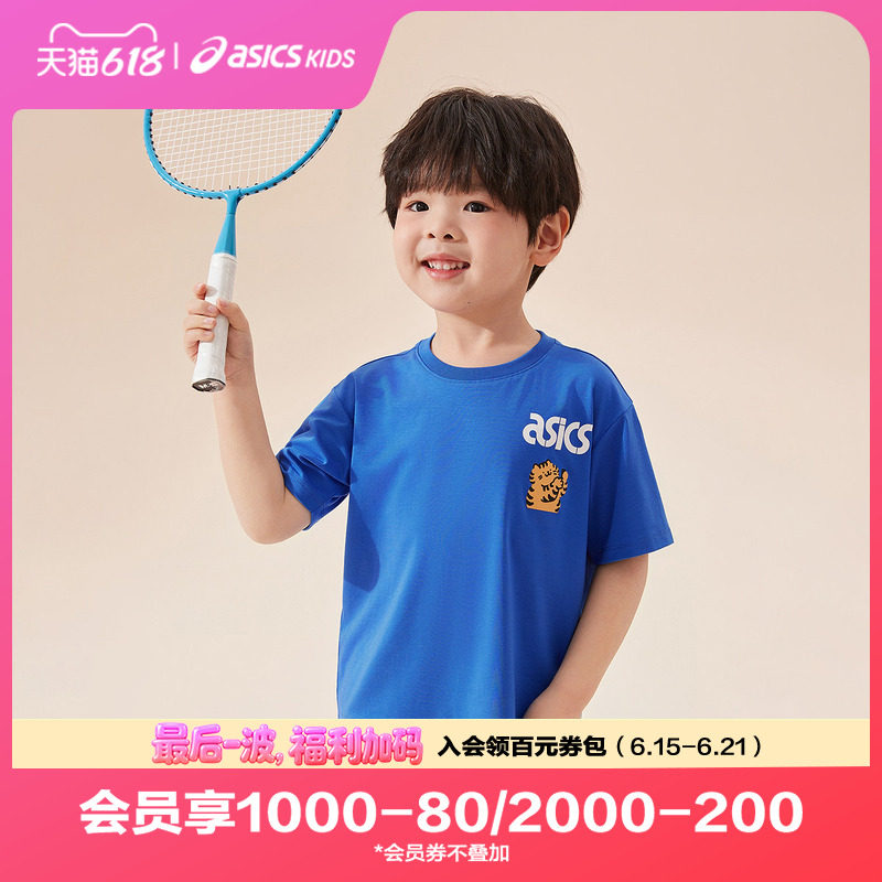 ASICS/亚瑟士童装夏季新款男女小童趣味logo棉感柔软短袖T恤
