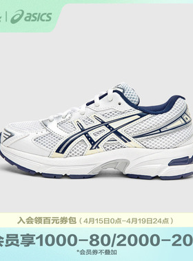 ASICS/亚瑟士童鞋新款男女儿童复古Y2K休闲运动鞋GEL-1130