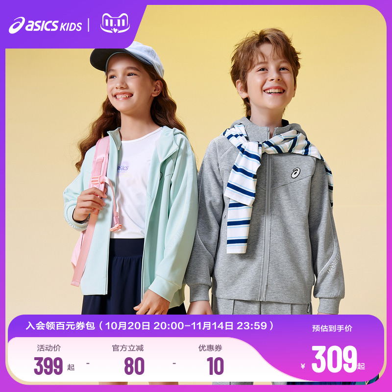 【商场同款】ASICS/亚瑟士儿童2025年秋季宽松连帽针织便服百搭