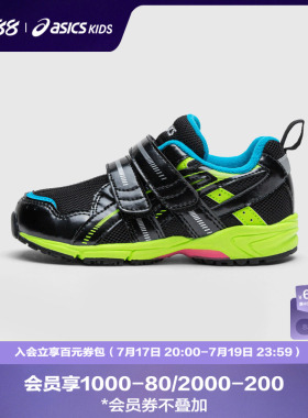 ASICS/亚瑟士童鞋校园平衡车男女多功能耐磨运动鞋GD.RUNNER