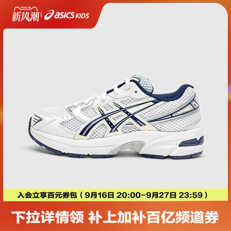 Asics/亚瑟士复古儿童运动鞋图片