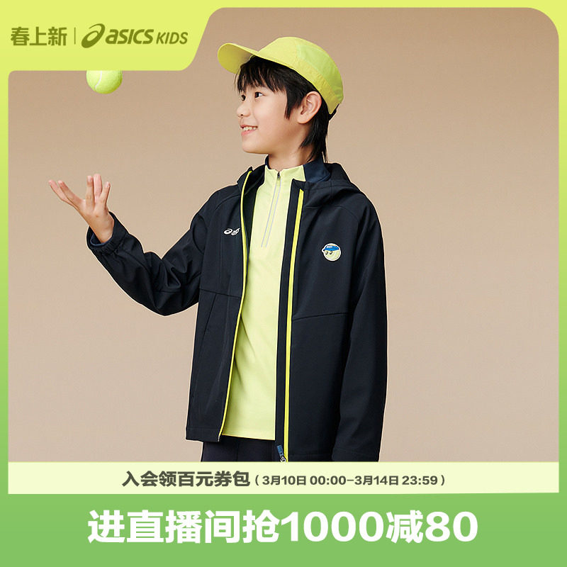 【商场同款】ASICS/亚瑟士童装25年秋季三防软壳外套防风梭织便服