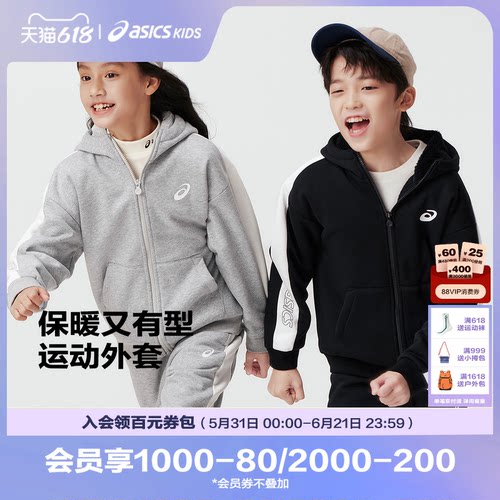 经典反光印花Logo