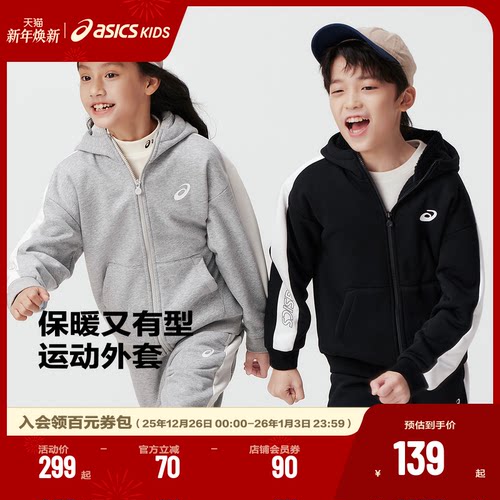 经典反光印花Logo