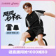 套装 ASICS 吸湿速干圆领T恤短裤 新款 运动弹力 亚瑟士儿童26年夏季