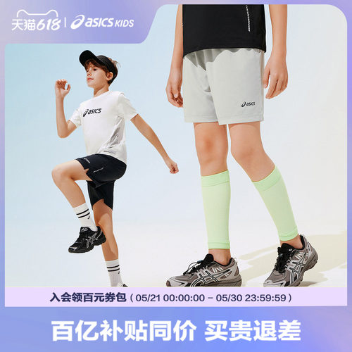 品牌LOGO印花