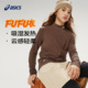 商场同款 ASICS 亚瑟士童装 25年基础小高领长袖 柔软舒适潮流