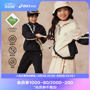 Asics/亚瑟士童装特氟龙三防面料防风透湿儿童便服春季新款