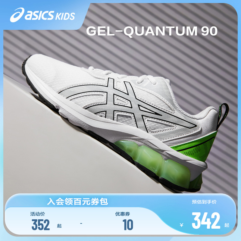 2024跑步鞋Asics/亚瑟士