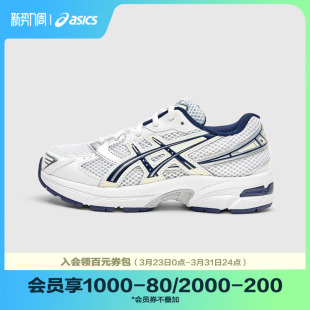 GEL ASICS 男女儿童复古Y2K休闲运动鞋 新款 1130 亚瑟士童鞋