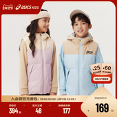 商场同款 Asics 亚瑟士童装 羽绒马甲防水保暖舒适年春夏季 新款