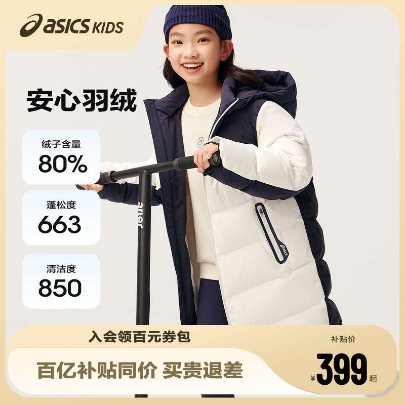 保证纬向弹力，同时布面细腻，手感柔软