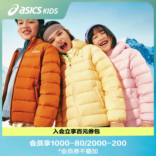 三防科技面料