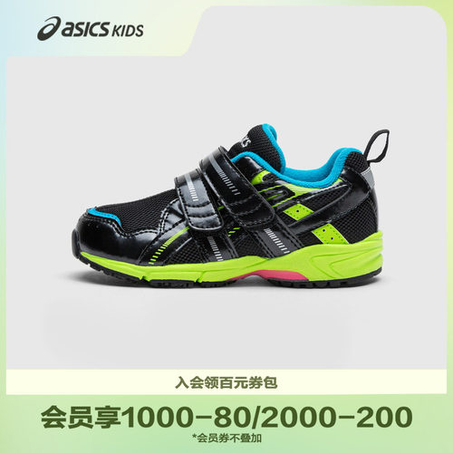 提供良好的缓冲性和舒适性