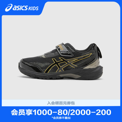 和服式贴合 鞋舌结构