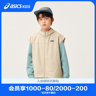 亚瑟士童装 商场同款 ASICS 马甲百搭户外运动马甲 三防舒适春季