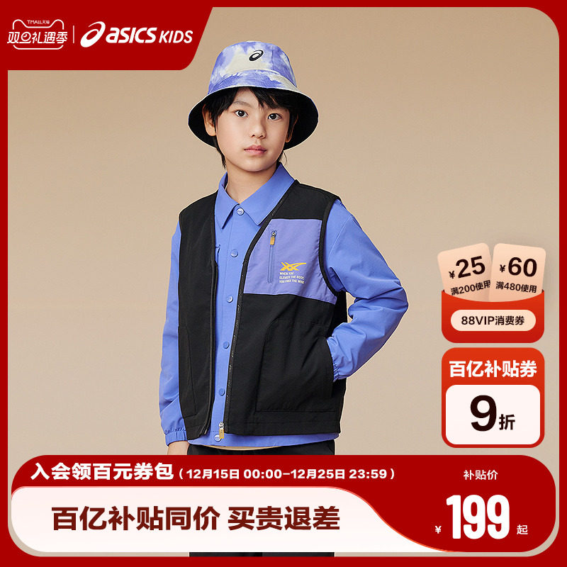 抵御水、油及液态污渍附着