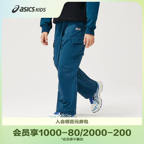 超细摇粒绒