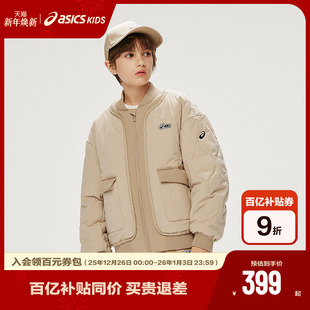 亚瑟士童装 ASICS 25年防泼水潮流夹棉棒球夹克假两件 商场同款