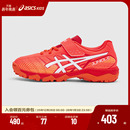 JUNIOLE 耐磨减震跑步足球鞋 男女儿童运动鞋 Asics亚瑟士2025新款