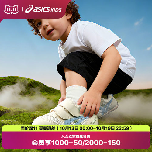 方便调节贴合度，穿脱轻松