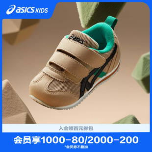 ASICS 男女儿童学步鞋 透气舒适软底宝宝鞋 IDAHO 亚瑟士童鞋