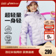 ASICS 百搭羽绒服轻量保暖舒适防水 中大童短款 亚瑟士童装 25年冬季