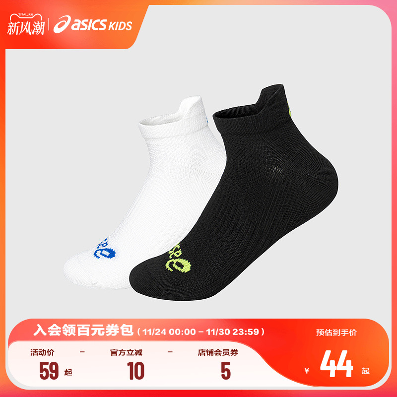 提花LOGO设计，突出品牌，增强品牌力