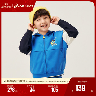 商城同款 外套春季 ASICS 宽松针织开衫 柔软便服新品 亚瑟士童装