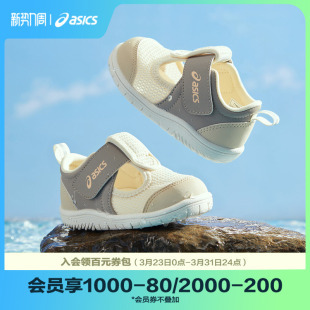 亚瑟士童鞋 舒适学步凉鞋 夏季 男女婴幼童宝宝凉鞋 asobi 新款 ASICS