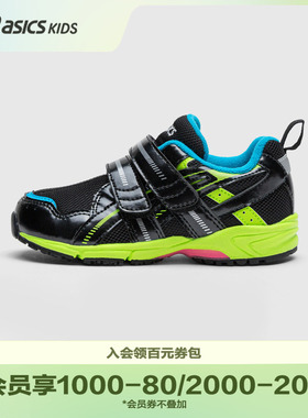 ASICS/亚瑟士童鞋校园平衡车男女多功能耐磨运动鞋GD.RUNNER