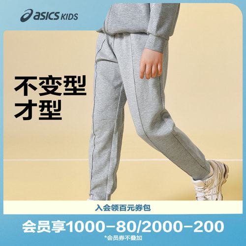 3M反光印花