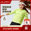 T恤插肩袖 长袖 秒干衣弹力舒适吸湿速干 亚瑟士儿童2026新款 ASICS