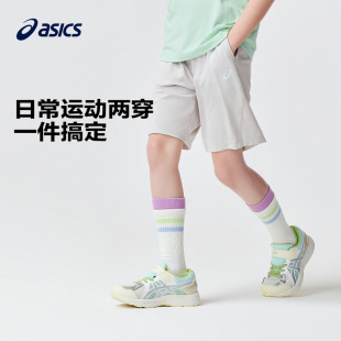 2024夏季 ASICS 亚瑟士童装 男女童吸湿速干短裤 柔软舒适运动裤 新款