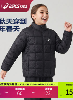 ASICS/亚瑟士童装2026年冬季新款三防含羊毛科技棉立领运动棉服