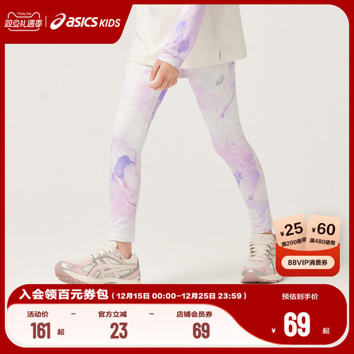 轻盈贴合肌肤,舒适包裹无束缚