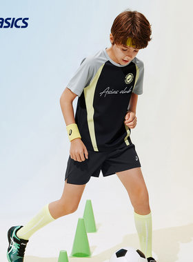【足球2件套】ASICS/亚瑟士儿童26年夏季吸湿速干印花运动T恤短裤