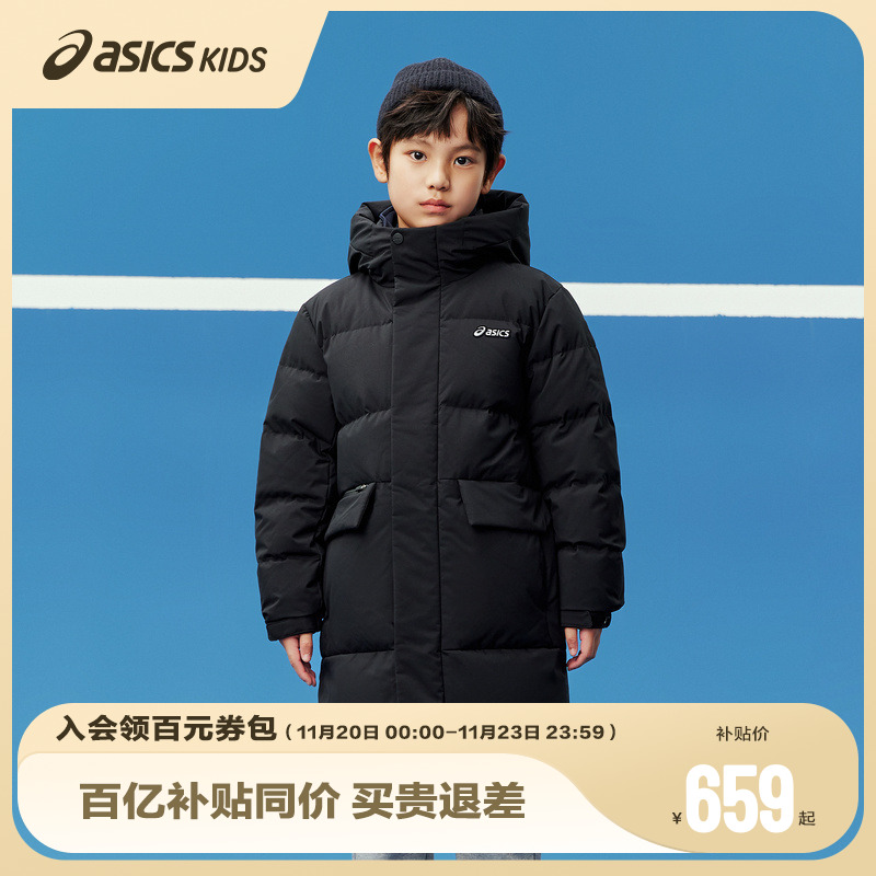 袖口橡筋收口+魔术贴调节