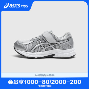 Asics 舒适男女童缓冲中底耐磨运动鞋 跑步鞋 CONTEND 亚瑟士童鞋