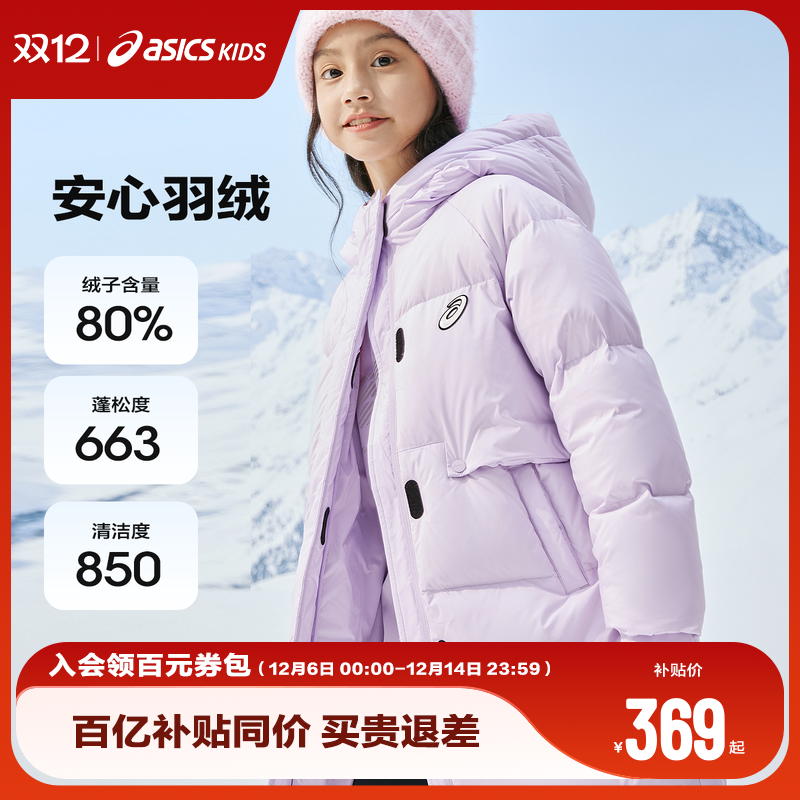 3M反光印花设计