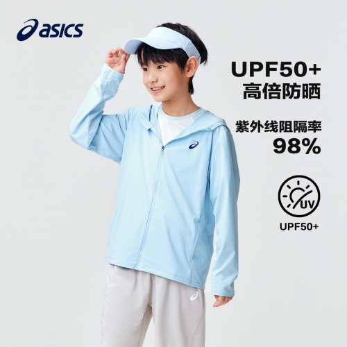 面料针织 舒服有弹力