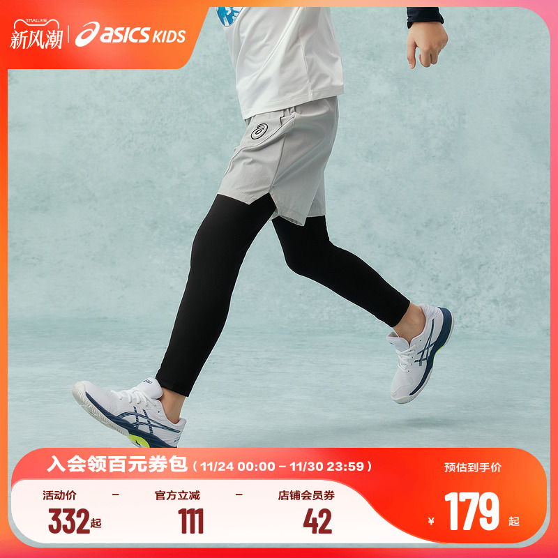 经典立体Logo车章