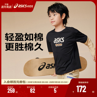 男童假两件长袖 亚瑟士2025年秋季 ASICS T恤吸湿速干 商场同款