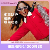 2026新年女童polo领冬季 亚瑟士童装 ASICS 春节棉服 新年拜年服