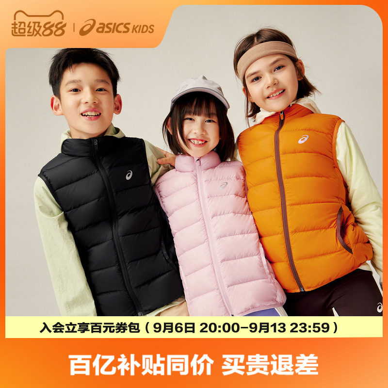ASICS/亚瑟士童装26年男女儿童冬季三防立领保暖轻薄羽绒服马甲图片